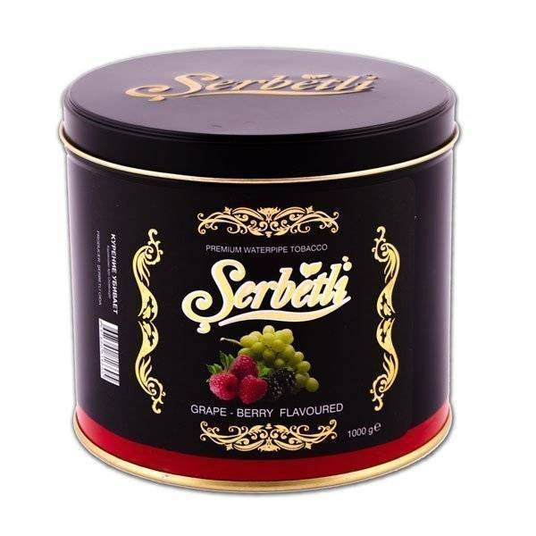 Табак Serbetli grape with berry 1кг в Воркуте