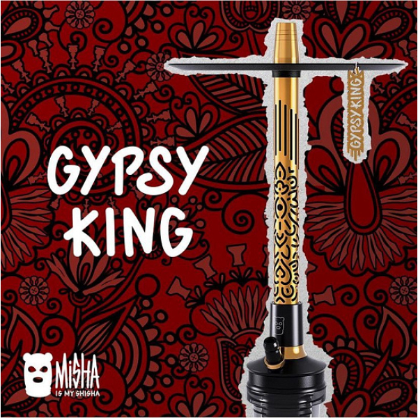 Кальян Misha Revolt Hero (GYPSY KING GOLD) в Воркуте