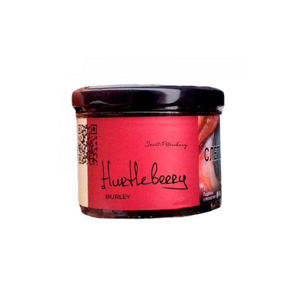 Табак Trofimoff's Burley Hurtleberry 125 грамм в Воркуте