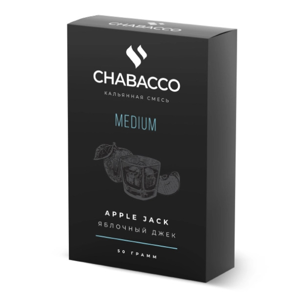 Смесь Chabacco Medium APPLE JACK (ЯБЛОЧНЫЙ ДЖЕК) 50 гр в Воркуте