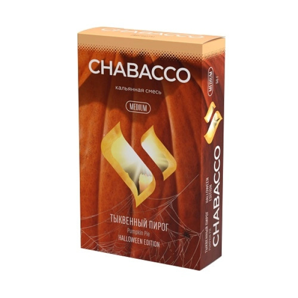 Смесь Chabacco Medium PUMPKIN PIE (ТЫКВЕННЫЙ ПИРОГ) 50 гр в Воркуте
