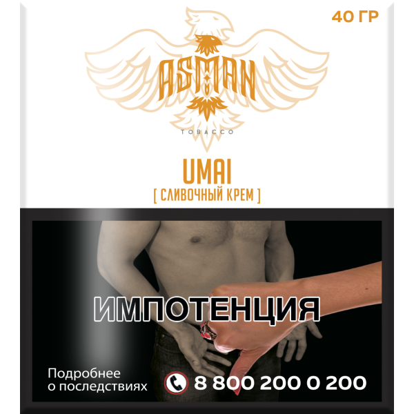 Табак Asman UMAI 40 грамм в Воркуте