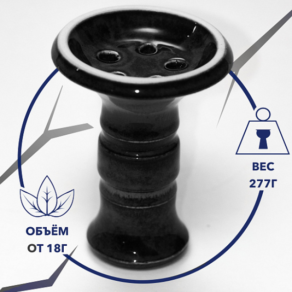 Чаша Thor Batega Evil Glaze (Черный) в Воркуте