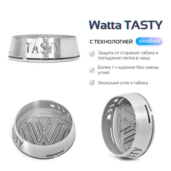 Калауд WATTA - TASTY в Воркуте