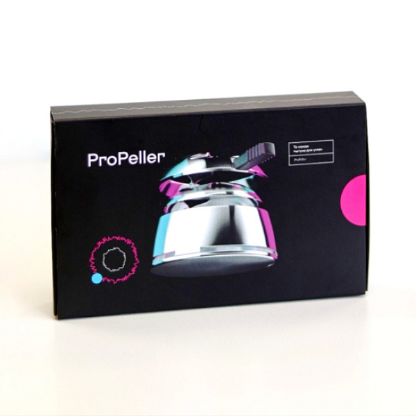 Калауд ProPeller v1 (Серебристый) в Воркуте