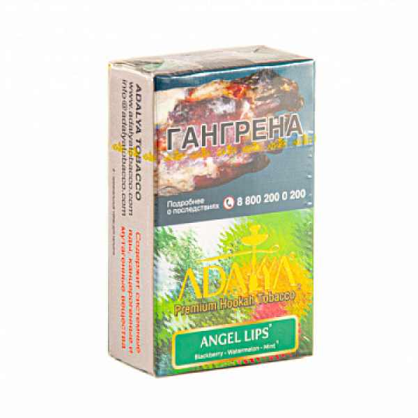 Табак ADALYA ANGEL LIPS 20 гр в Воркуте