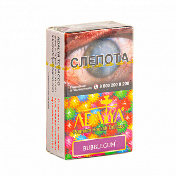 Табак ADALYA BUBBLEGUM 20 гр в Воркуте