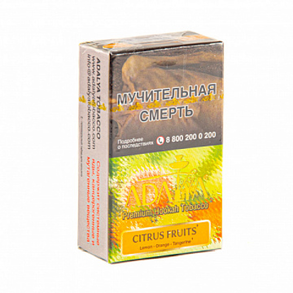 Табак ADALYA CITRUS FRUITS 20 гр в Воркуте