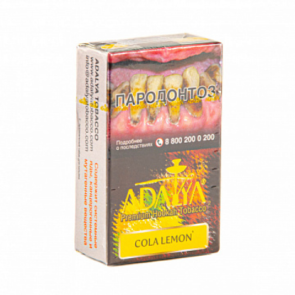 Табак ADALYA COLA LEMON 20 гр в Воркуте