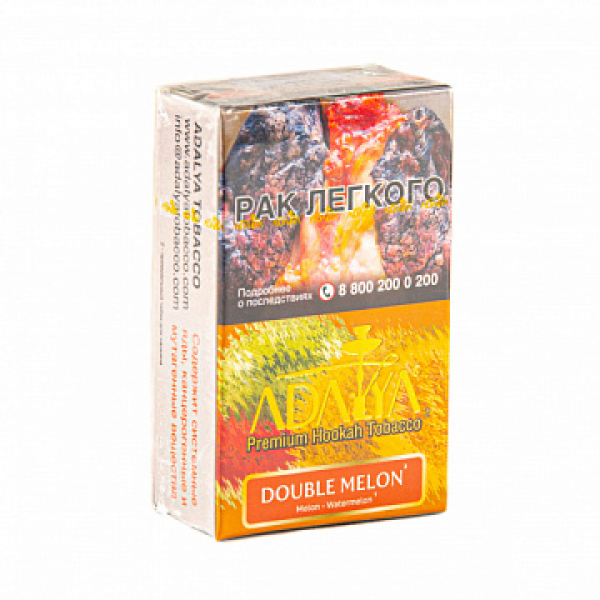 Табак ADALYA DOUBLE MELON 20 гр в Воркуте