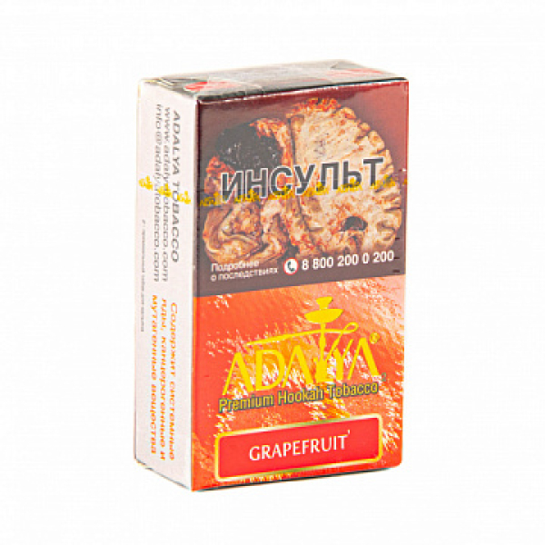 Табак ADALYA GRAPEFRUIT 20 гр в Воркуте
