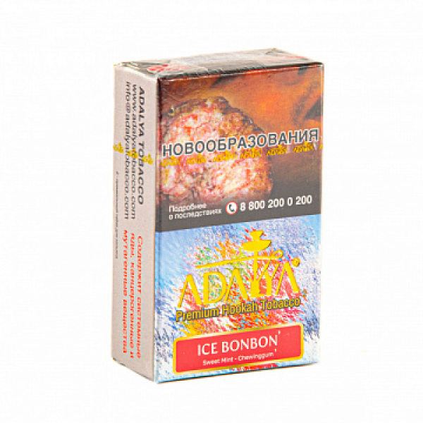 Табак ADALYA ICE BONBON 20 гр в Воркуте