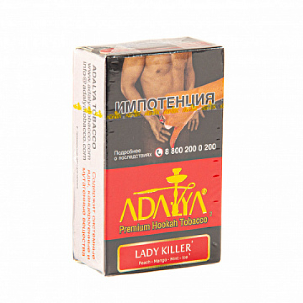 Табак ADALYA LADY KILLER 20 гр в Воркуте
