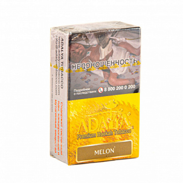 Табак ADALYA MELON 20 гр в Воркуте
