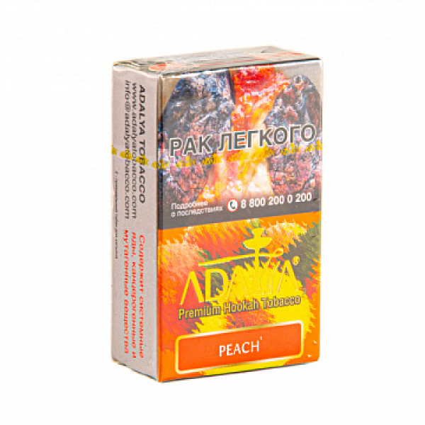 Табак ADALYA PEACH 20 гр в Воркуте