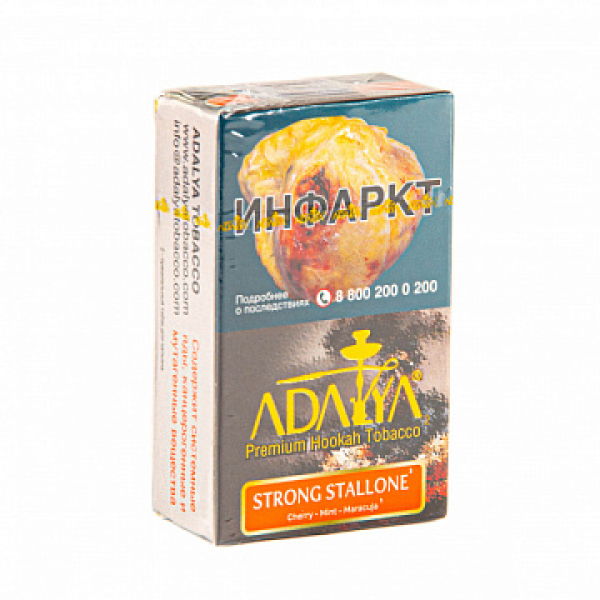 Табак ADALYA STRONG STALLONE 20 гр в Воркуте