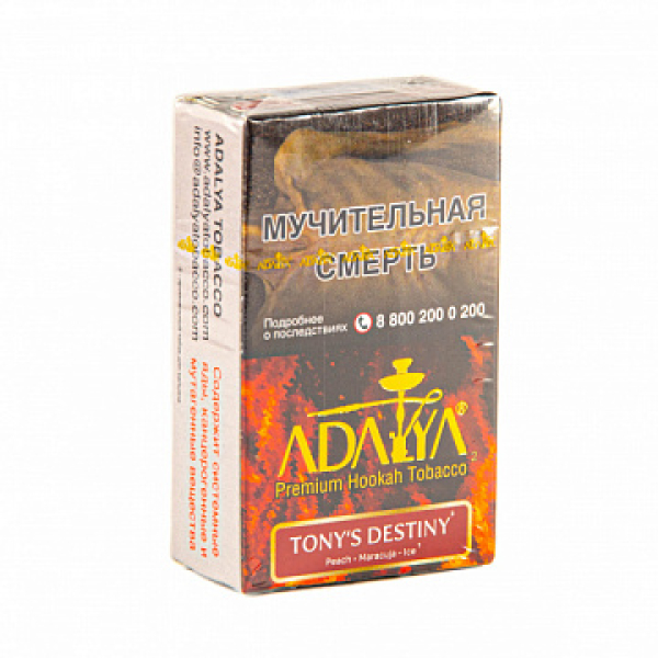 Табак ADALYA TONY'S DESTENY 20 гр в Воркуте
