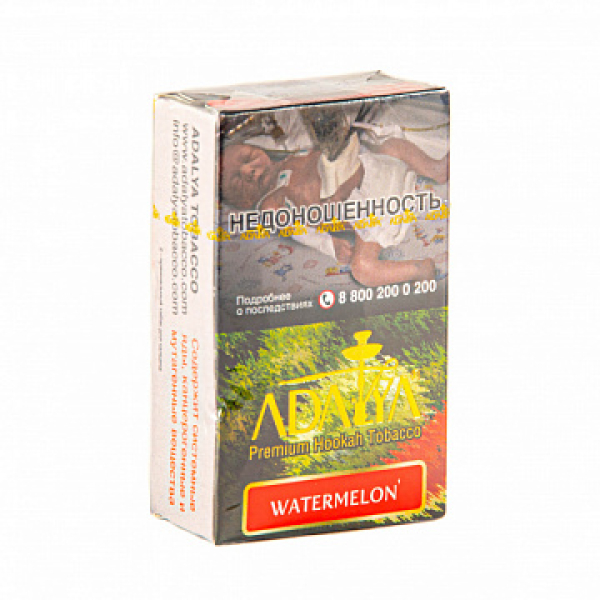 Табак ADALYA WATERMELON 20 гр в Воркуте