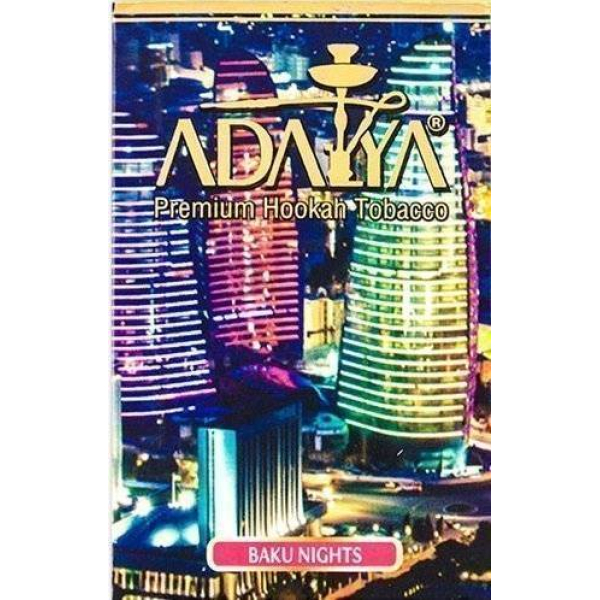 Табак Adalya Baku Nights 50 грамм в Воркуте