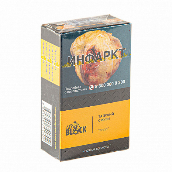 Табак Adalya black tango (тайский смузи) 20 гр в Воркуте