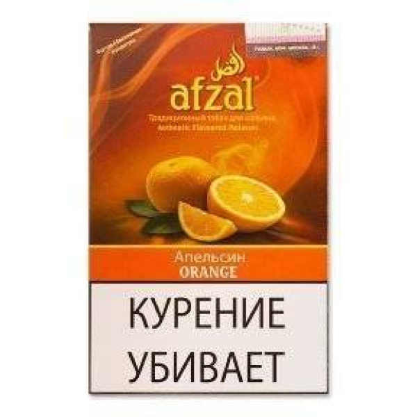 Табак Afzal Апельсин 40 гр в Воркуте