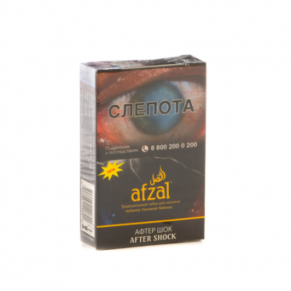 Табак AFZAL AFTER SHOCK 40 гр в Воркуте