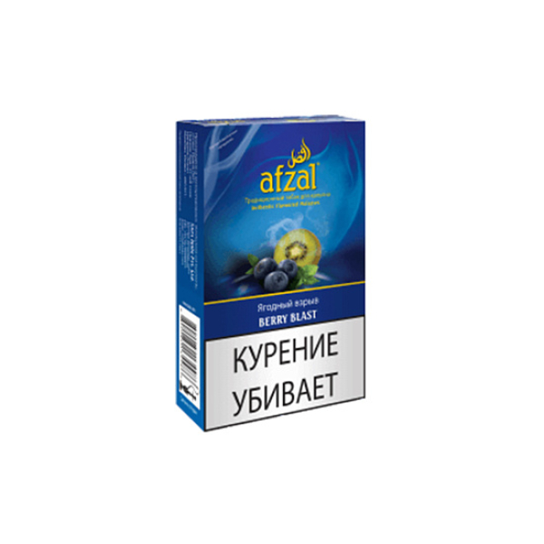 Табак AFZAL BERRY BLAST 40 гр в Воркуте