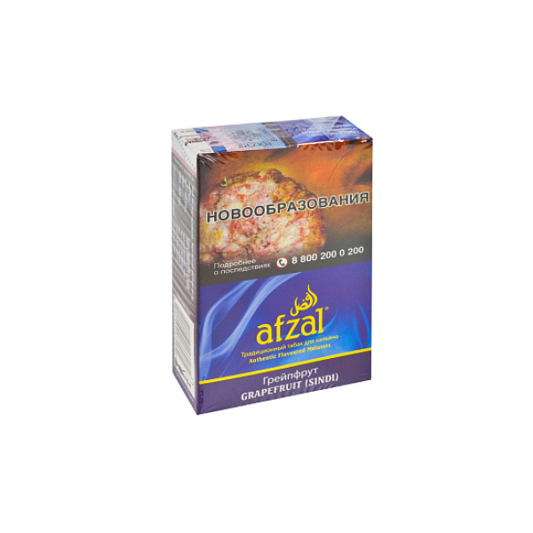 Табак AFZAL GRAPEFRUIT 40 гр в Воркуте
