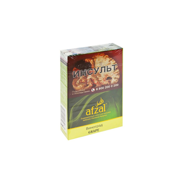 Табак AFZAL GRAPES 40 гр в Воркуте