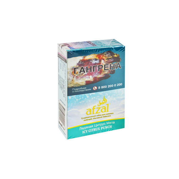 Табак AFZAL ICY CITRUS PUNCH 40 гр в Воркуте