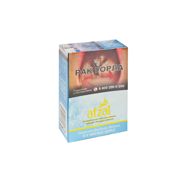 Табак AFZAL ICY DOUBLE APPLE 40 гр в Воркуте