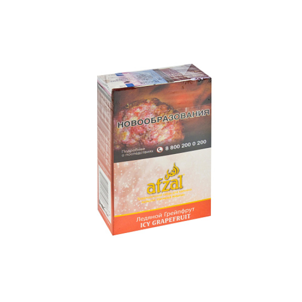 Табак AFZAL ICY GRAPEFRUIT 40 гр в Воркуте