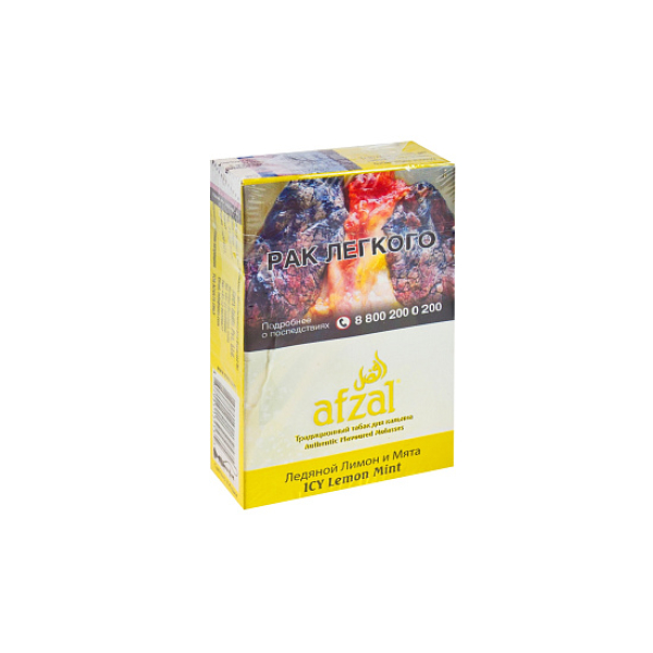 Табак AFZAL ICY LEMON MINT 40 гр в Воркуте