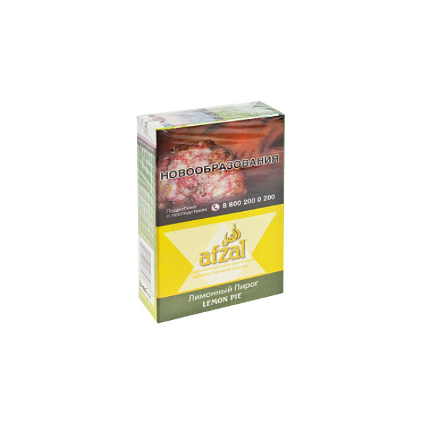 Табак AFZAL LEMON PIE 40 гр в Воркуте