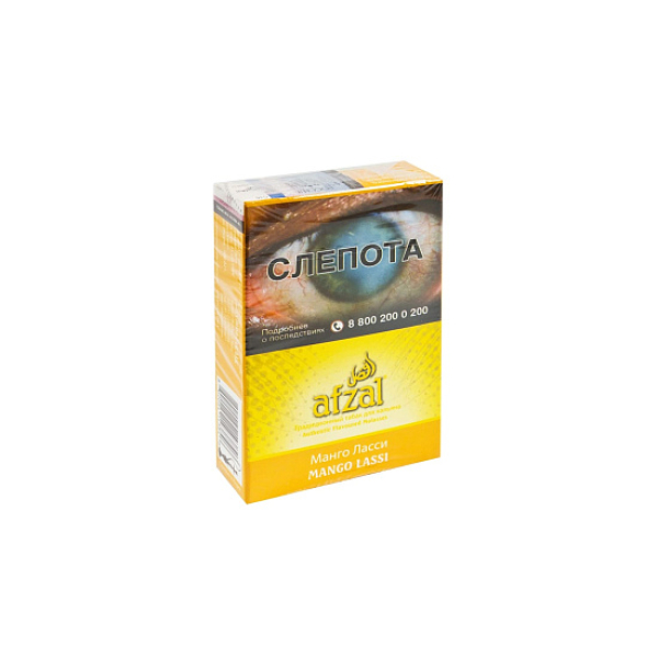 Табак AFZAL MANGO LASSI 40 гр в Воркуте