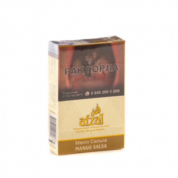 Табак AFZAL MANGO SALSA 40 гр в Воркуте