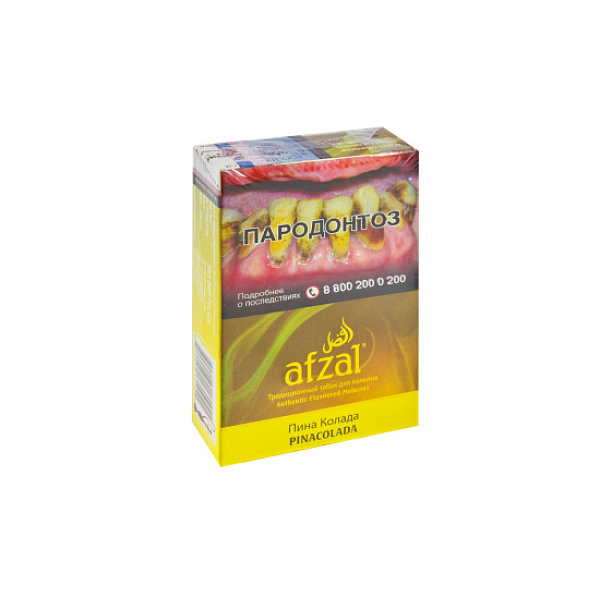 Табак AFZAL PINACOLADA 40 гр в Воркуте
