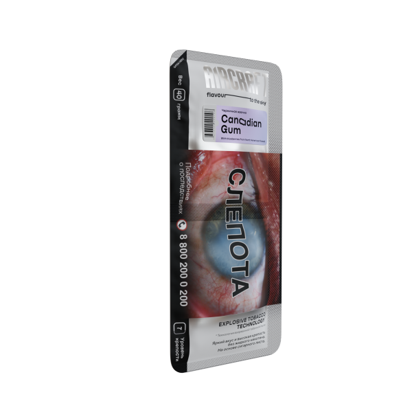 Табак Aircraft Canadian Gum (Канадская Жвачка) 40 гр в Воркуте