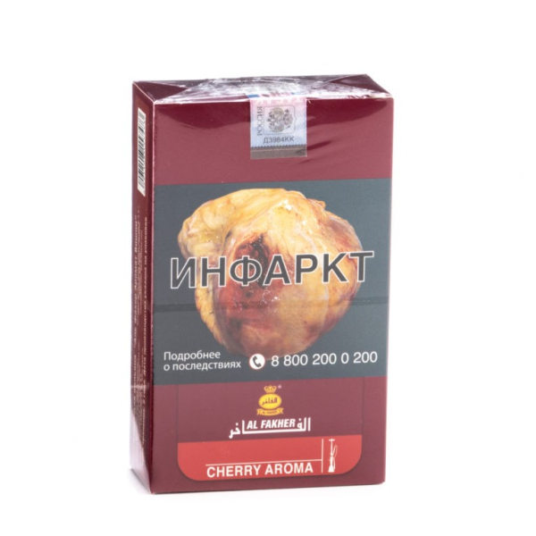 Табак Al Fakher Cherry 250 грамм в Воркуте