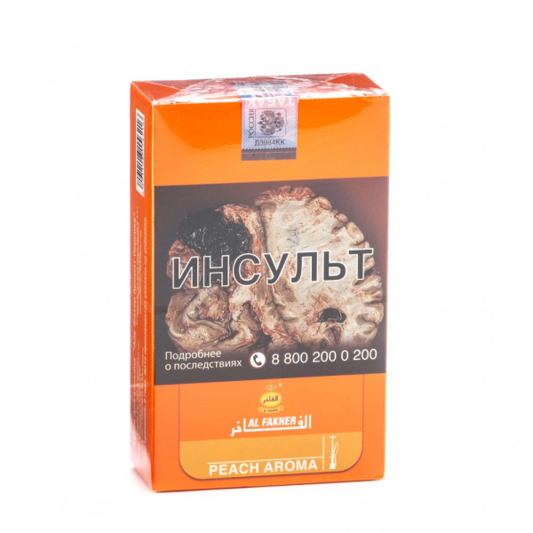 Табак Al Fakher Peach 250 грамм в Воркуте