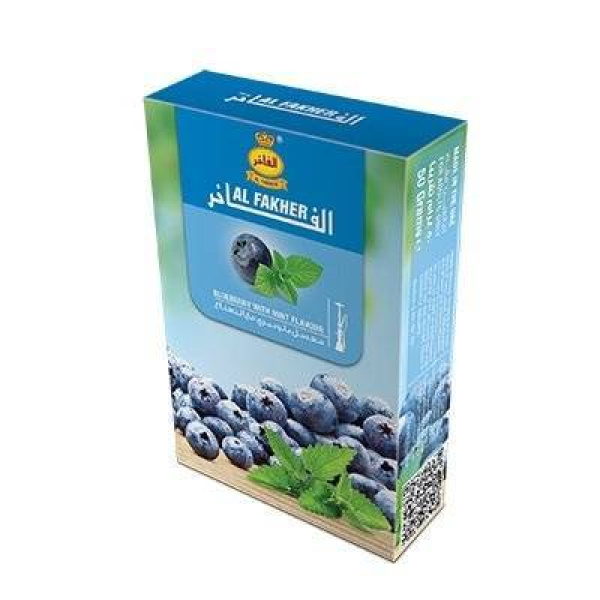 Табак Al Fakher Черника с мятой 50 гр в Воркуте