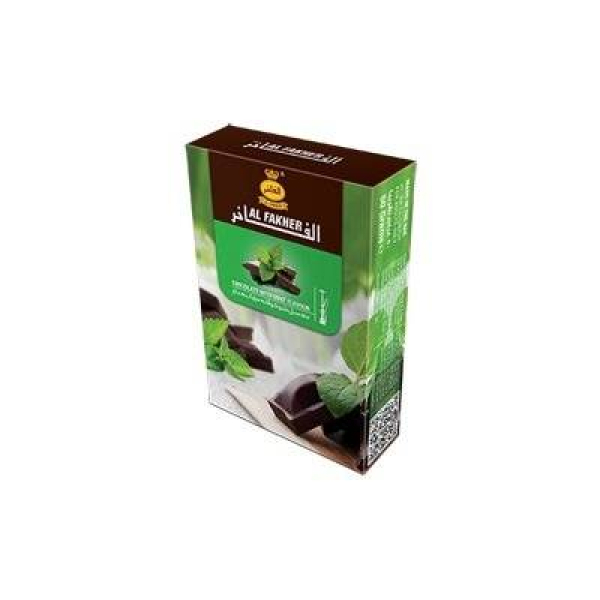 Табак Al Fakher Шоколад с мятой 50 гр в Воркуте