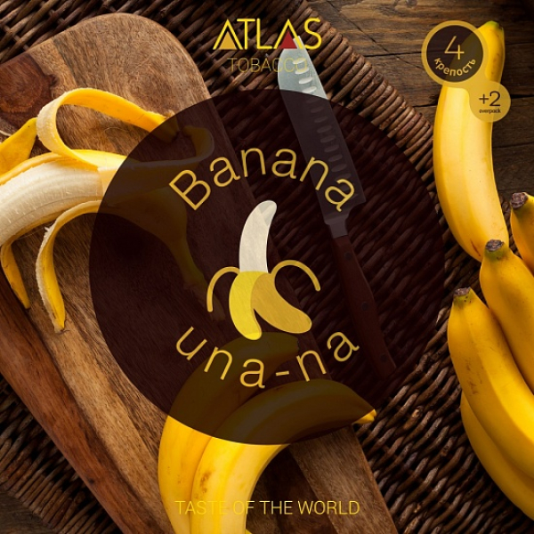 Табак Atlas Banana Una Na 100гр в Воркуте