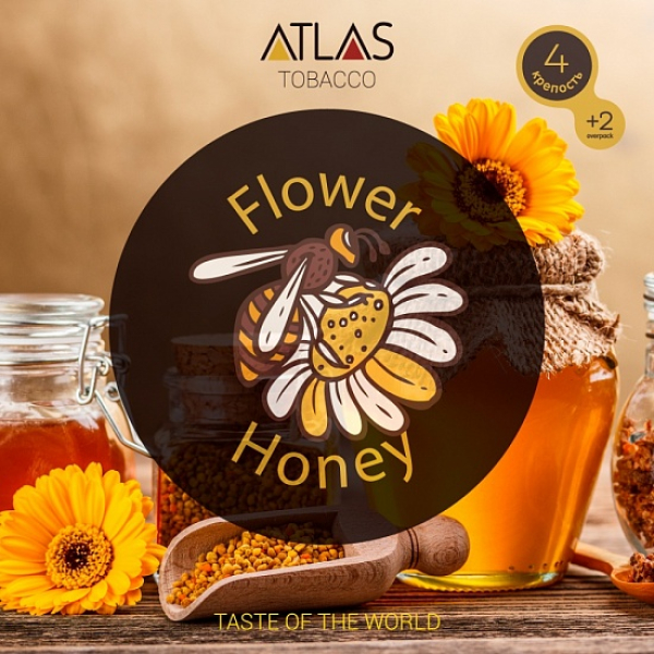 Табак Atlas Flower Honey 100гр в Воркуте