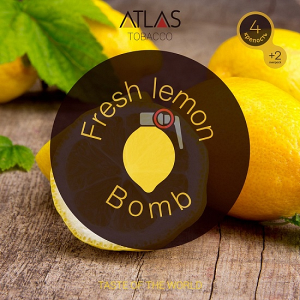 Табак Atlas Fresh Lemon Bomb 100гр в Воркуте