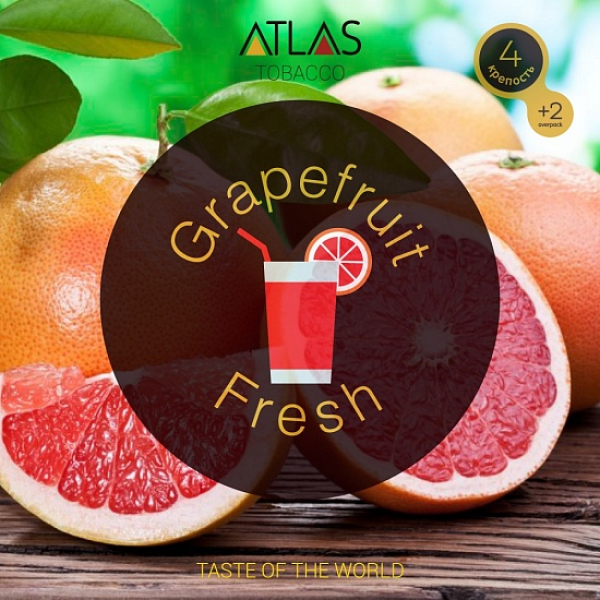 Табак Atlas Grapefruit Fresh 100гр в Воркуте