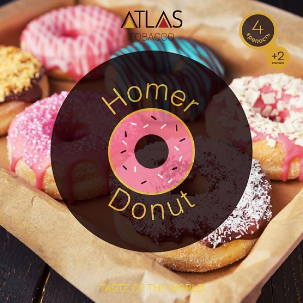Табак Atlas Homer Donut 100гр в Воркуте