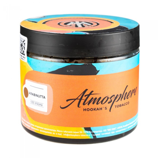 Табак Atmosphere Arabi Nutta (Кофе арабика) 250 гр в Воркуте
