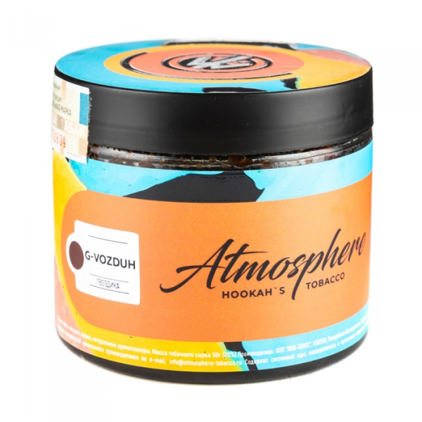 Табак Atmosphere G Vozduh (Гвоздика) 250 гр в Воркуте