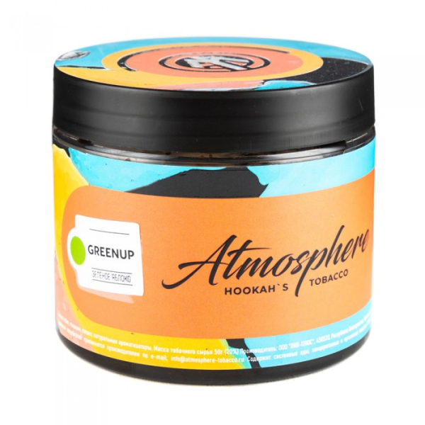 Табак Atmosphere GreenUp (Зеленое яблоко) 250 гр в Воркуте